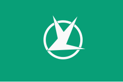 Flag of Tomisato, Chiba